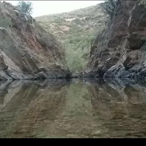 Apartamento Los Lagos, Aznalcollar